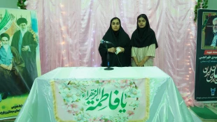 مراسم باشکوه میلاد حضرت زهرا(س) با حضور نمایندگان مقام معظم رهبری و جمعی از دانشگاهیان در زاهدان 11