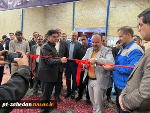 با حضور معاون پژوهش و فناوری دانشگاه ملی مهارت صورت گرفت

افتتاح مرکز آموزش مشترک دانشگاه ملی مهارت وشرکت ایساکو در دانشگاه ملی مهارت واحد استانی سیستان وبلوچستان 
 2