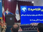 با حضور معاون پژوهش و فناوری دانشگاه ملی مهارت صورت گرفت

افتتاح مرکز آموزش مشترک دانشگاه ملی مهارت وشرکت ایساکو در دانشگاه ملی مهارت واحد استانی سیستان وبلوچستان 
 3