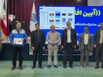 با حضور معاون پژوهش و فناوری دانشگاه ملی مهارت صورت گرفت

افتتاح مرکز آموزش مشترک دانشگاه ملی مهارت وشرکت ایساکو در دانشگاه ملی مهارت واحد استانی سیستان وبلوچستان 
 6