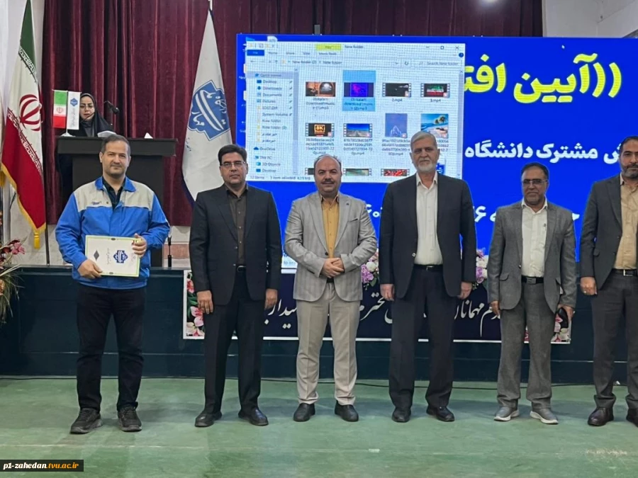 با حضور معاون پژوهش و فناوری دانشگاه ملی مهارت صورت گرفت

افتتاح مرکز آموزش مشترک دانشگاه ملی مهارت وشرکت ایساکو در دانشگاه ملی مهارت واحد استانی سیستان وبلوچستان 
 6