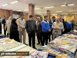 افتتاح نمایشگاه دستاوردهای دانشجویی ، دانشجویان دانشگاه ملی مهارت استان سیستان وبلوچستان 3