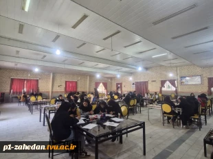 برگزاری مسابقه علمی–مهارتی حسابداری «تراز» در دانشگاه ملی مهارت استان سیستان و بلوچستان 2