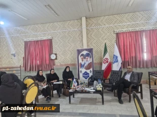 برگزاری مسابقه علمی–مهارتی حسابداری «تراز» در دانشگاه ملی مهارت استان سیستان و بلوچستان 3