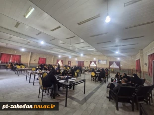 برگزاری مسابقه علمی–مهارتی حسابداری «تراز» در دانشگاه ملی مهارت استان سیستان و بلوچستان 7