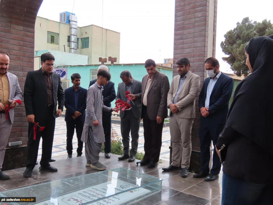 غبارروبی مزار شهید گمنام دانشگاه ملی مهارت استان سیستان و بلوچستان 2