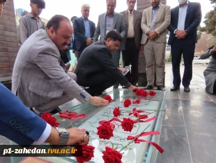 غبارروبی مزار شهید گمنام دانشگاه ملی مهارت استان سیستان و بلوچستان 5