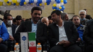 با حضور معاون پژوهش و فناوری دانشگاه ملی مهارت صورت گرفت

افتتاح مرکز آموزش مشترک دانشگاه ملی مهارت وشرکت ایساکو در دانشگاه ملی مهارت واحد استانی سیستان وبلوچستان 3