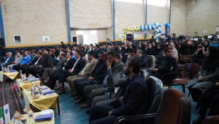 با حضور معاون پژوهش و فناوری دانشگاه ملی مهارت صورت گرفت

افتتاح مرکز آموزش مشترک دانشگاه ملی مهارت وشرکت ایساکو در دانشگاه ملی مهارت واحد استانی سیستان وبلوچستان 10