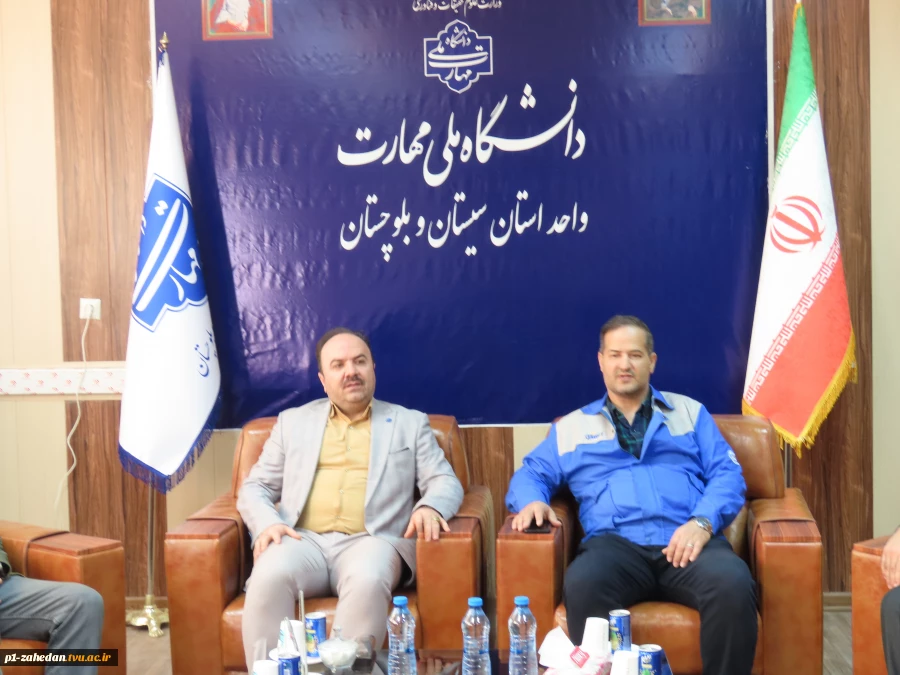 جمع‌بندی برنامه‌ها و مباحث دانشگاه ملی مهارت در نشست اتاق ریاست واحد استانی سیستان و بلوچستان   3
