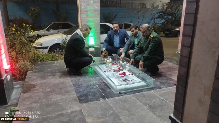 دومین یادواره شهید گمنام در دانشگاه ملی مهارت سیستان و بلوچستان؛ حضور مسئولان و تجدید میثاق با شهدا 6