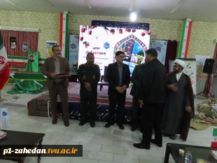 دومین یادواره شهید گمنام در دانشگاه ملی مهارت سیستان و بلوچستان؛ حضور مسئولان و تجدید میثاق با شهدا 10