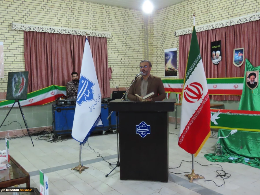دومین یادواره شهید گمنام در دانشگاه ملی مهارت سیستان و بلوچستان؛ حضور مسئولان و تجدید میثاق با شهدا 12