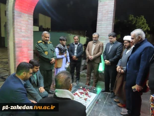 دومین یادواره شهید گمنام در دانشگاه ملی مهارت سیستان و بلوچستان؛ حضور مسئولان و تجدید میثاق با شهدا 13