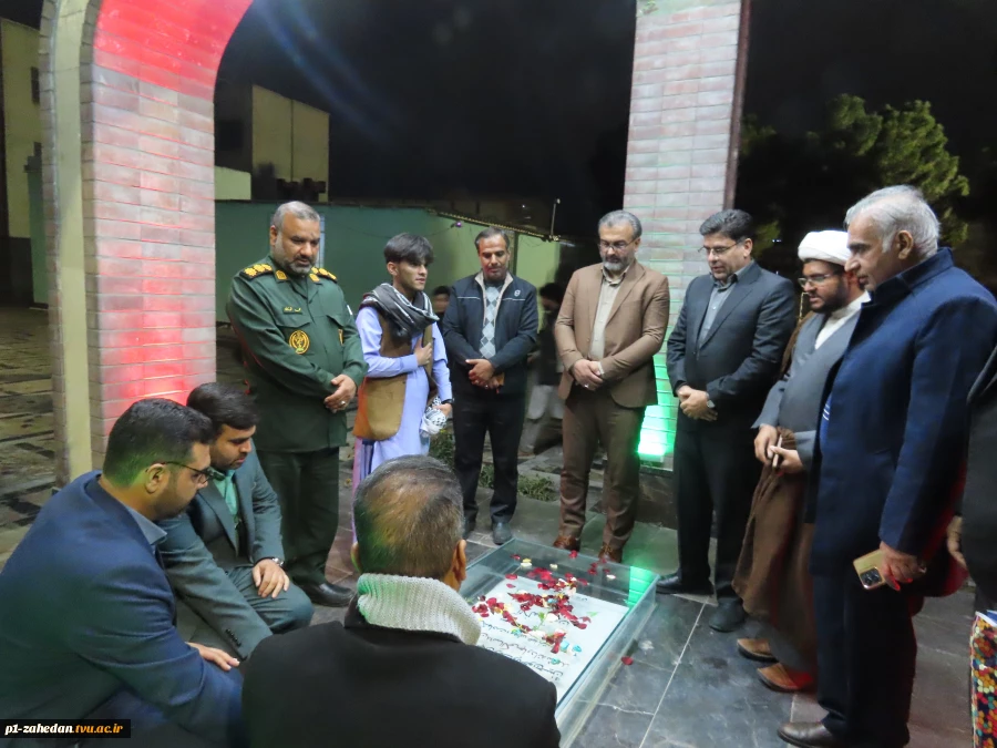 دومین یادواره شهید گمنام در دانشگاه ملی مهارت سیستان و بلوچستان؛ حضور مسئولان و تجدید میثاق با شهدا 13