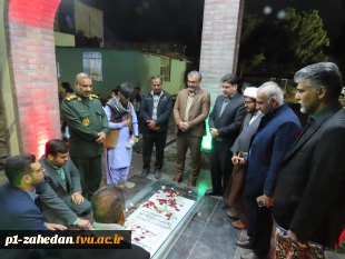 دومین یادواره شهید گمنام در دانشگاه ملی مهارت سیستان و بلوچستان؛ حضور مسئولان و تجدید میثاق با شهدا 14