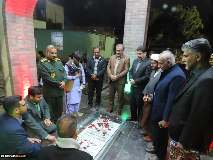 دومین یادواره شهید گمنام در دانشگاه ملی مهارت سیستان و بلوچستان؛ حضور مسئولان و تجدید میثاق با شهدا 14