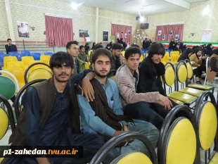 دومین یادواره شهید گمنام در دانشگاه ملی مهارت سیستان و بلوچستان؛ حضور مسئولان و تجدید میثاق با شهدا 18