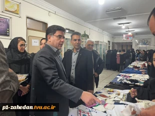 برگزاری جشنواره کارآفرینی و بازارچه دستاوردهای دانشجویی در آموزشکده دختران زاهدان   4