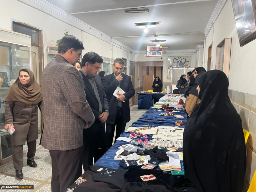 برگزاری جشنواره کارآفرینی و بازارچه دستاوردهای دانشجویی در آموزشکده دختران زاهدان 5