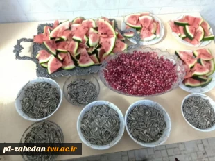 photo_2025-12-22_08-43-00