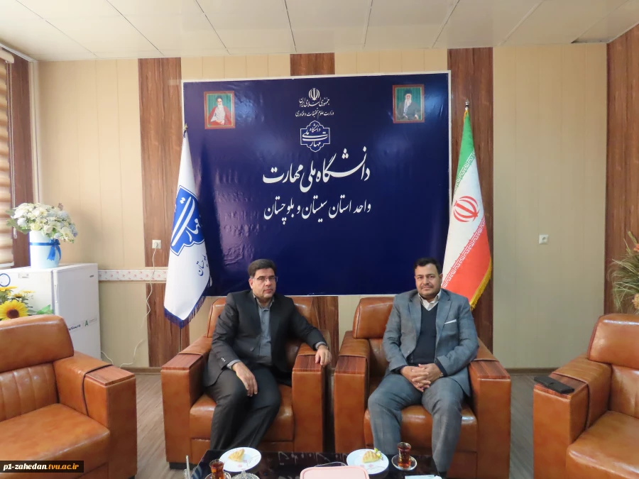 دیدار دبیرکل گام دوم انقلاب استان با سرپرست دانشگاه ملی مهارت سیستان و بلوچستان   2