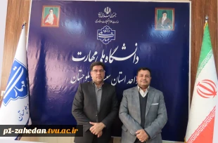 دیدار دبیرکل گام دوم انقلاب استان با سرپرست دانشگاه ملی مهارت سیستان و بلوچستان 2