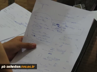 برگزاری مسابقه علمی–مهارتی حسابداری «تراز» در دانشگاه ملی مهارت استان سیستان و بلوچستان 12