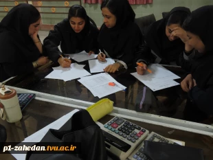 برگزاری مسابقه علمی–مهارتی حسابداری «تراز» در دانشگاه ملی مهارت استان سیستان و بلوچستان 14