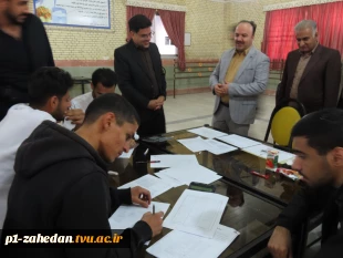 برگزاری مسابقه علمی–مهارتی حسابداری «تراز» در دانشگاه ملی مهارت استان سیستان و بلوچستان 17