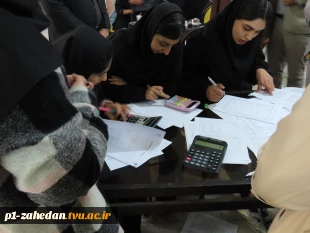 برگزاری مسابقه علمی–مهارتی حسابداری «تراز» در دانشگاه ملی مهارت استان سیستان و بلوچستان 23