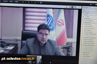 برگزاری چهارمین جلسه شورای دانشگاه با حضور رئیس دانشگاه ملی مهارت 2