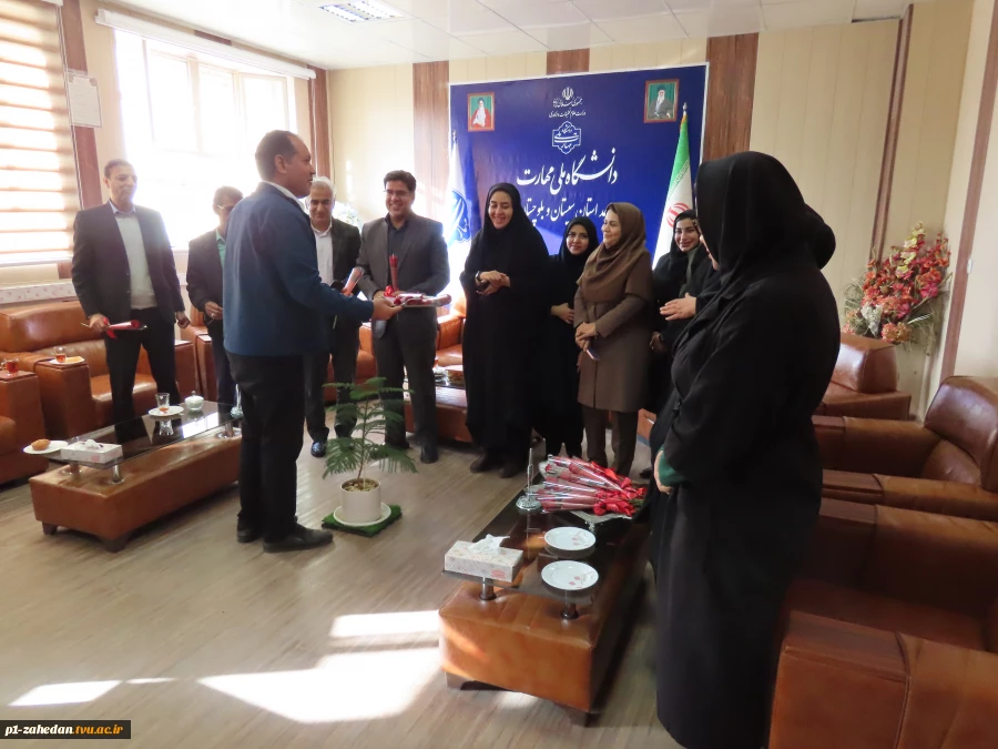 دیدار ریاست آموزشکده دختران زاهدان و جمعی از همکاران با دکتر قاسمی سرپرست دانشگاه به مناسبت میلاد حضرت علی(ع)   11