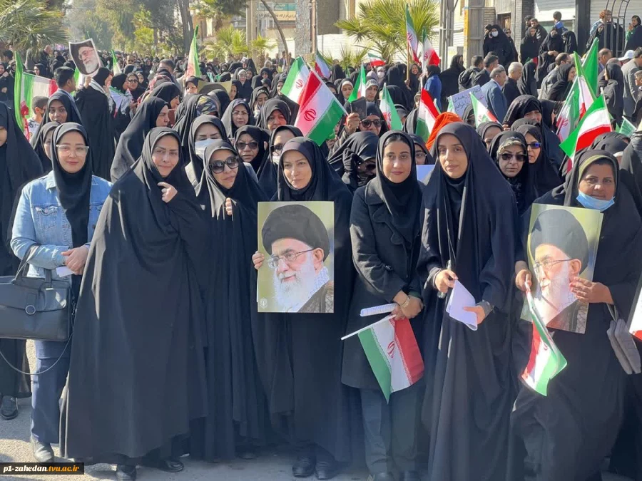 حضور پرشوردانشگاهیان دانشگاه ملی مهارت واحد استانی سیستان وبلوچستان در راهپیمایی ضد اغتشاشات 4