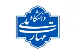 برگزاری امتحانات پایان ترم آموزشکده های شهید باهنر زاهدان، شهید عارفی زاهدان، دختران زاهدان ، آموزشکده پسران زابل ، آموزشکده دختران زابل و آموزشکده چابهار از 28 دی ماه مطابق برنامه مندرج در کارت ورود به جلسه سامانه بوستان برگزار خواهد شد. 2