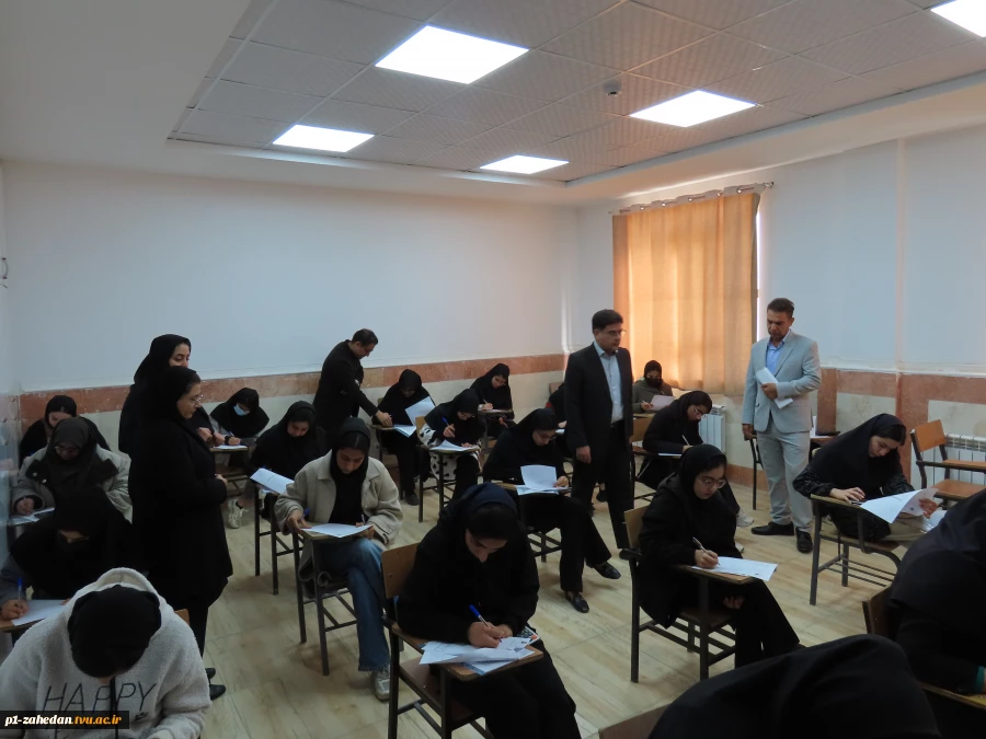 آغاز فرایند برگزاری امتحانات پایان ترم دانشجویان دانشگاه ملی مهارت واحد استانی سیستان و بلوچستان از 28 دی ماه 1404 14