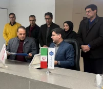 امضا تفاهم نامه همکاری فیمابین دانشگاه ملی مهارت استان سیستان و بلوچستان و کارخانه آریاشیمی ۶۷۷ زاهدان 2