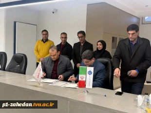 امضا تفاهم نامه همکاری فیمابین دانشگاه ملی مهارت استان سیستان و بلوچستان و کارخانه آریاشیمی ۶۷۷ زاهدان 5