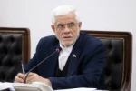معاون اول رئیس‌جمهور در جلسه شورای عالی آموزش و تربیت فنی، حرفه‌ای و مهارتی:

شکاف زنجیره آموزش باید ترمیم شود/ مهارت، اولویت آموزش کشور است 2