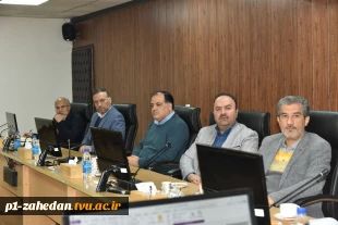 برگزاری دومین نشست شورای نظارت، ارزیابی و تضمین کیفیت دانشگاه ملی مهارت با حضور دکتر زمانی 3