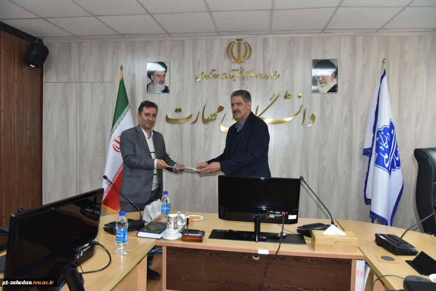 برگزاری دومین نشست شورای نظارت، ارزیابی و تضمین کیفیت دانشگاه ملی مهارت با حضور دکتر زمانی 4