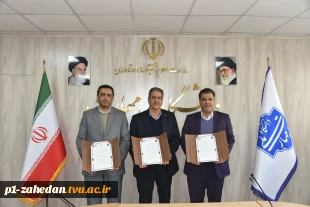 امضای تفاهم‌نامه همکاری علمی، آموزشی و پژوهشی سه جانبه دانشگاه ملی مهارت، وزارت راه و شهرسازی جمهوری اسلامی ایران و سازمان نظام مهندسی ساختمان 3