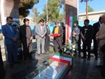 برگزاری مراسم گلباران و عطر‌افشانی مزار شهید گمنام  دانشگاه ملی مهارت واحد استانی سیستان و بلوچستان 2
