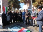 برگزاری مراسم گلباران و عطر‌افشانی مزار شهید گمنام  دانشگاه ملی مهارت واحد استانی سیستان و بلوچستان 3