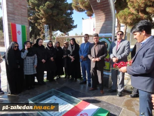 برگزاری مراسم گلباران و عطر‌افشانی مزار شهید گمنام  دانشگاه ملی مهارت واحد استانی سیستان و بلوچستان 3