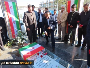 برگزاری مراسم گلباران و عطر‌افشانی مزار شهید گمنام  دانشگاه ملی مهارت واحد استانی سیستان و بلوچستان 5