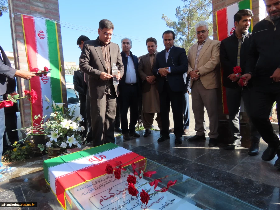 برگزاری مراسم گلباران و عطر‌افشانی مزار شهید گمنام  دانشگاه ملی مهارت واحد استانی سیستان و بلوچستان 6