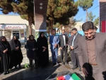 برگزاری مراسم گلباران و عطر‌افشانی مزار شهید گمنام  دانشگاه ملی مهارت واحد استانی سیستان و بلوچستان 10