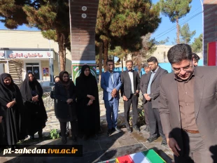 برگزاری مراسم گلباران و عطر‌افشانی مزار شهید گمنام  دانشگاه ملی مهارت واحد استانی سیستان و بلوچستان 10