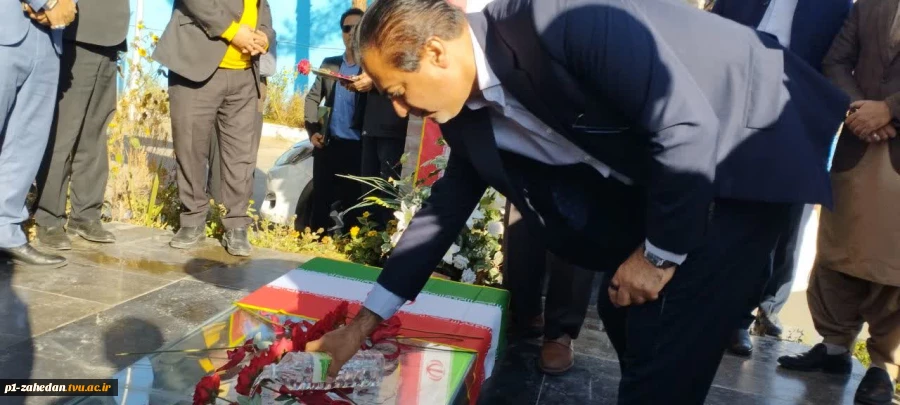 برگزاری مراسم گلباران و عطر‌افشانی مزار شهید گمنام  دانشگاه ملی مهارت واحد استانی سیستان و بلوچستان 14